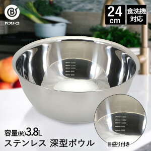 {E [^ XeX 24cm ڐt H@Ή LD422 xXgR | {[ XeX{E XeX  炦 ~LVO{E 炦{[ {E  ٗpi L