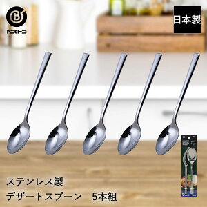 XeX fU[gXv[ 5{g ST-II LD657 xXgR { | fU[g Xv[ XeX ACXXv[ XeXXv[ ACX ACXN[Xv[ v[g Mtg J