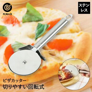 XeX sUJb^[ H@Ή | sU؂ sU Jb^[ Lb`G    Lb`c[ sUJb^[ Lb`ObY Lb`ACe Lb`pi