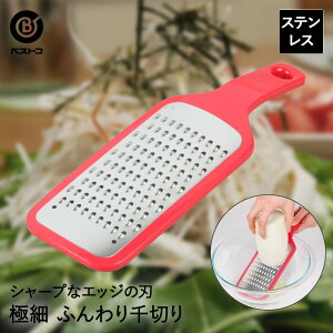 ɂ񂶂E卪ӂɍא؂ | XCT[ ؂  lQ  ӂӂ T_  c} hg XeX 炦 Lb`G Lb`ObY Lb`c[ Lb`