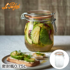 ガラス 瓶 おしゃれ キッチン用品の人気商品 通販 価格比較 価格 Com