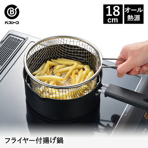 y Gg[Ń|Cgő14{ 11/20()20:00`11/27()1:59܂ z gNbN tC[tg 18cm | VՂ ĂՂ VՂȂ g  Ȃ ih g g KX Ў Ў