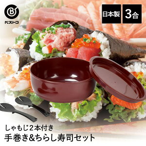 y Gg[Ń|Cgő14{ 12/6(y)00:00`12/9()23:59܂ z芪 炵iZbg ~j | Ђ 3 C  芪i 炵i H ё i  p[eB[ObY