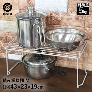 y Gg[Ń|Cgő14{ 11/20()20:00`11/27()1:59܂ z ςݏd˒I M ܂ꎮ [O[ | Lb`[ VN[ Hsv gݗĊȒP V V Lb`b