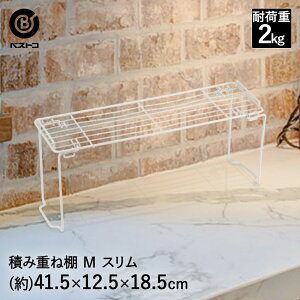 y Gg[Ń|Cgő14{ 11/20()20:00`11/27()1:59܂ z ςݏd˒I M X ܂ꎮ [O[ | Lb`[ VN[ Hsv gݗĊȒP V V Lb`