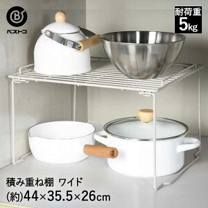 y Gg[Ń|Cgő19{ 12/4()20:00`12/5()23:59܂ zςݏd˒I Ch܂ꎮ [O[ | Lb`[ VN[ Hsv gݗĊȒP V V Lb`