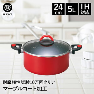 }[u IH  24cm | Ȃ   nCLZ[ KX KXW  A~ }[uH  ihȂ J[ IHΉ [^ pX^   KX p Wt ύ 