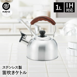 y |Cg5{ 11/29(y)00:00`12/1()23:59܂ zJ ₩ 1.6L Pg IH |  J XeX JPg Lb` J JPg J Vv IHPg ؖڒnh ihΉ