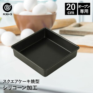 VR[H XNGAP[LČ^ 20cm | ٗpi Lb`G َq G ֗   َq P[L P[L P[L^` XNGAP[L^ P[L^ VR V