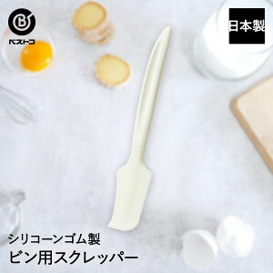 rpXNbp[ { | ٗpi Lb`ObY Lb`G َq G ֗   َq P[L P[L XN[p[ ւ w Sx [ N[ 