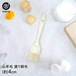 y|Cg10{ 104(y)20:00~109()1:59܂Łz h 4cm | ٗpi Lb`ObY َq G ֗   َq P[L P[L  ͂ nP uV VR 