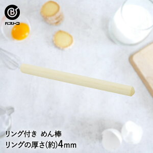 y Gg[Ń|Cgő14{ 11/20()20:00`11/27()1:59܂ z Ot ߂_ | ٗpi Lb`ObY Lb`G َq G ֗ NbL[   َq P[L 