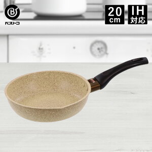 片手鍋 おしゃれの人気商品 通販 価格比較 価格 Com 片手鍋 おしゃれの人気商品 通販 価格比較 価格 Com