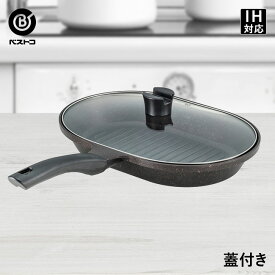 楽天市場 魚焼き フライパンの通販