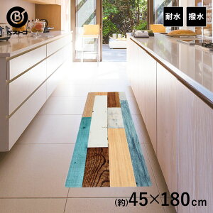 @ fUC Lb`}bg 180cm × 45cm ؖڒ ~bNXEbh |  180  h Lb` }bg 䏊}bg tA}bg }bg pvc}bg ӂ Lb`O @Lb