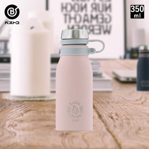 水筒 ピンク かわいいの人気商品 通販 価格比較 価格 Com