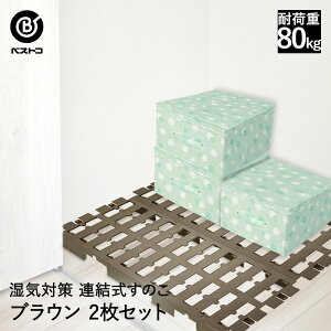 y Gg[Ń|Cgő14{ 11/20()20:00`11/27()1:59܂ z  ̂ vX`bN 2 uE |  v N[[bg [ ꂷ̂ WCg pbg zc ߗ 