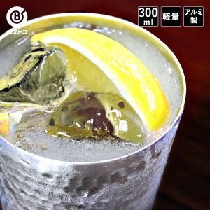 y |Cg5{ 11/1(y)00:00`11/1(y)23:59܂ zA~ ^u[  300ml | T[ OX nC{[ Rbv r[ rA^u[ rAJbv ۗ AEghA  v[