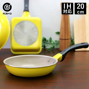 テフロン フライパン おしゃれの通販 価格比較 価格 Com