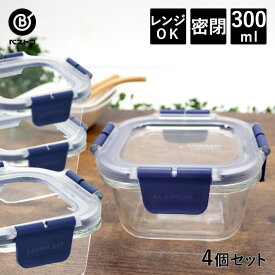 楽天市場 保存容器 おしゃれ キッチン用品 食器 調理器具 の通販