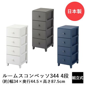 y Gg[Ń|Cgő10{ 11/16()00:00`11/16()23:59܂ zSANKA [XRxb\ 344 4i RCO-S344 { | [ `FXg [P[X [{bNX rO`FXg [`FXg P