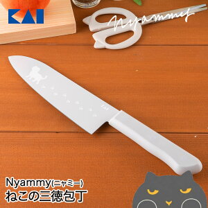 �L�� Nyammy �˂��̕ �O��165mm �E�H�[���O���[ 000AB5805 | �ق����傤 �O��� �X�e�����X �j���~�[ �ɂ�݁[ �L �l�R�� �L�� ������ �˂��̑��� �L�b�`���p�i �䏊�p�i �����p�i �����p�i�T