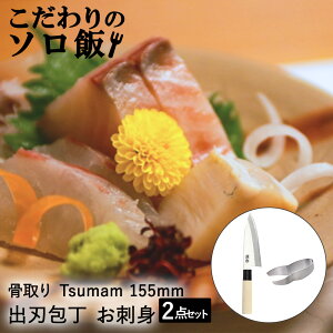 y Gg[Ń|Cgő14{ 11/20()20:00`11/27()1:59܂ z ̃\ hg xXgR XeX on 155mm EAgCO c} gO Zbg |  ΂   