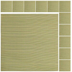 y Gg[Ń|Cgő14{ 11/20()20:00`11/27()1:59܂ z J[̑Iׂ y u  F12g 82×82×2.5cm  | 6 RJr hL ւȂ tA jbg  