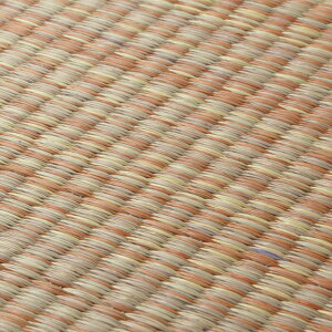 y Gg[Ń|Cgő19{ 12/10()00:00`12/11()01:59܂ zԂ̂łɂ u q~II 82×82×2.5cm  | 񔼏 1 Ȃ VXe jbg   t[O  z