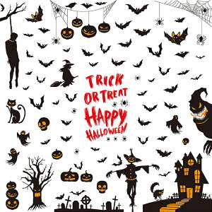 EH[XebJ[ nEB  20×30cm 9 87pcs V[ H  RE ڂ ΂   ǎ ͂  JbeBOV[g wall sticker G KX  D