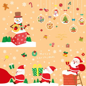 NX}X ÓdXebJ[  DIY 킢 Ⴞ T^ NX}XXebJ[ EH[XebJ[   Ȃ Merry Christmas ÓdCV[ XebJ[ ͋C_ Ǐ 