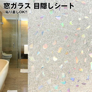 KX V[g KXډB tB 45cm×200cm ډBV[g ɓƓF̋PŃLL fMՔM Ih~  ډB œ\邾 Uh~ UVJbg  ߂V[