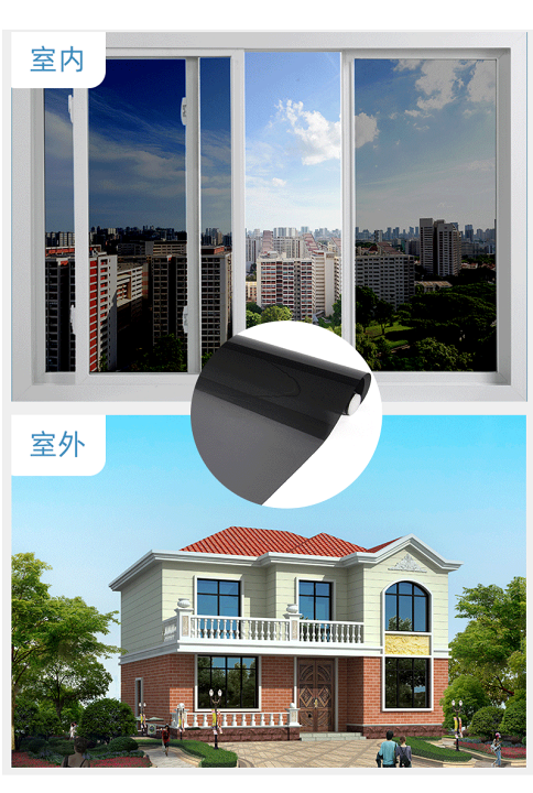 楽天市場】ミラーフィルム 窓 45×200cm 目隠し フィルム マジック