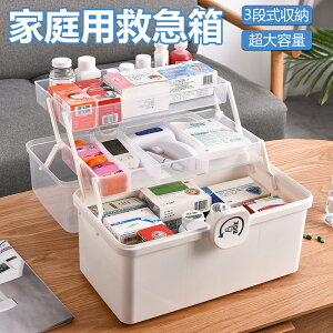 yz~}  e 3w܂ݎ  [P[X [{bNX [  ~}{bNX イイ ΂ H  ٖD ᔠ ދ ً} h