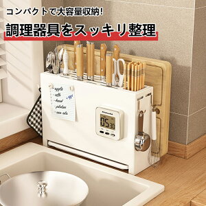 X^h ܂ȔX^h āE󂯃gCt Lb`c[X^h ȃXy[X@\؂ bN XeX S`tbN4t iCt/܂Ȕ/͂/