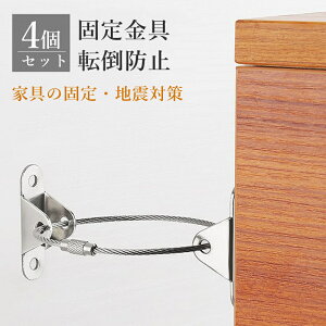 ϐkZbg Xgbp[ Ƌ]|h~ObY ω׏d200kg ƋŒ ]|h~ tȒP Ƌ I ȂǑΉ hЃObY 4Zbg 