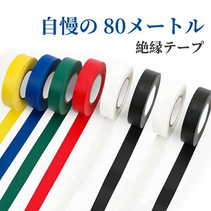 ≏e[v rj[e[v n[lXe[v dC≏ S ϔM ϐ   8Zbg 6FWJ 16mm×10m 