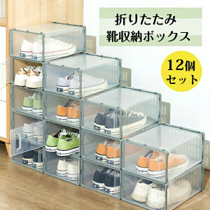 y12ZbgzV[Y{bNX Xj[J[{bNX ֎[ C ʔ e ʋC [{bNX w  fBXvC C[ ho J CP[X  ȒPgςݏdˉ\ t