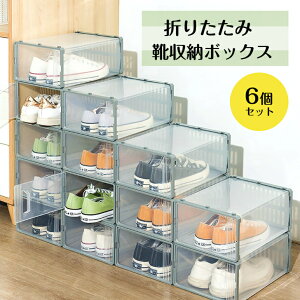 V[Y{bNX 6Zbg _bNO[@Xj[J[{bNX ֎[ C ʔ e ʋC [{bNX w  fBXvC C[ ho J CP[X  ȒPgςݏd