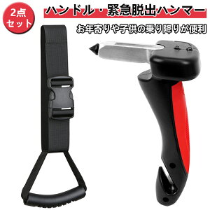 ԗp  AVXgObv nh ~݂  ً}Eon}[ 肷  񂽂t Z[teBObv T|[g S S wbhXg tbNt ԗp 㕔