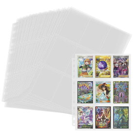 【1000円ポッキリ】両面ポケットシート【30枚セット】 9ポケットシート 18ポケット カードファイル トレカやカードゲームの収納に人気 ホワイト、ブラックカラーリフィル 2色【2穴/3穴/4穴/9穴/11穴 に対応】送料無料