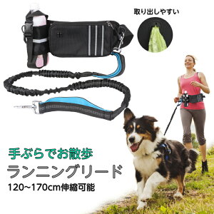 リード 収納 犬用首輪 リード ハーネスの人気商品 通販 価格比較 価格 Com