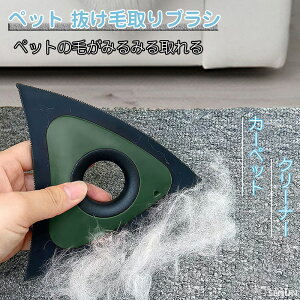 @\ ybguVюuV J[ybg _炩 \t@[ N[i[ Vv  L ы RpNg | ybgT ybgpi zR ыʎ ^  O[~