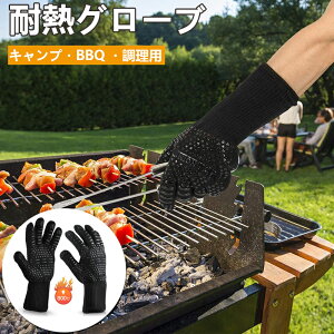 ϔMO[u LvO[u o[xL[ NbLOO[u ϔM  ōϔMx800 ~ Ep EȒP 5{wO[u  YΏ I[u BBQ p dq