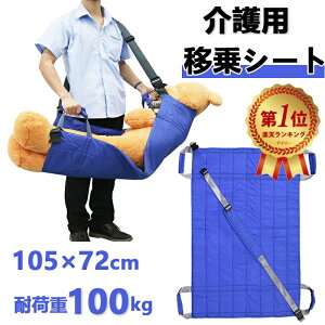 ڏV[g p /҈ړT|[g 4nhtS lp/lp샊tgS v h ҂ɕS ^щ\ V[g 105*72cm