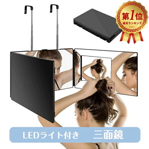 Oʋ  ϋ ܂肽ݎ ZtJbg 3EFC~[ Oʋ HD  傫USB[d LED ϋ ܂肽ݎ σ~[ ߂ ؂p w 㓪 px 