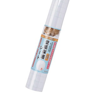 yV1ʎ܁IyGGOODAfځzŌtďC ǎیV[g ] \Ă͂  ڗȂ L ܌h~V[g S  f H }Xړ z V