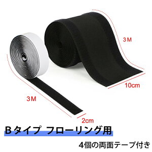 yGGOODAfځzptbg[3m×2 v6M ْf P[uJo[ P[u~ zJo[ R[hJo[ J[ybgp イ t[O z[ LANP[u zB