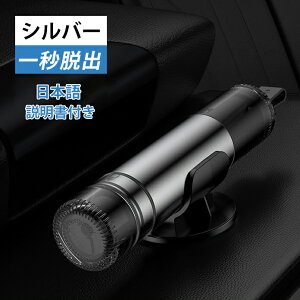 yЊQE䕗EnkȂǂւ̔Ɂz ً}Eon}[ ԗp XL[n}[  ً}n}[ Z[teB[n}[ bEo Kp V[gxgJb^[t @\n}
