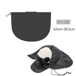 wbgobO wbg[ [P[X 2Way oCNp ]ԗp e h ho  ֗ObY ی g[g [ obO